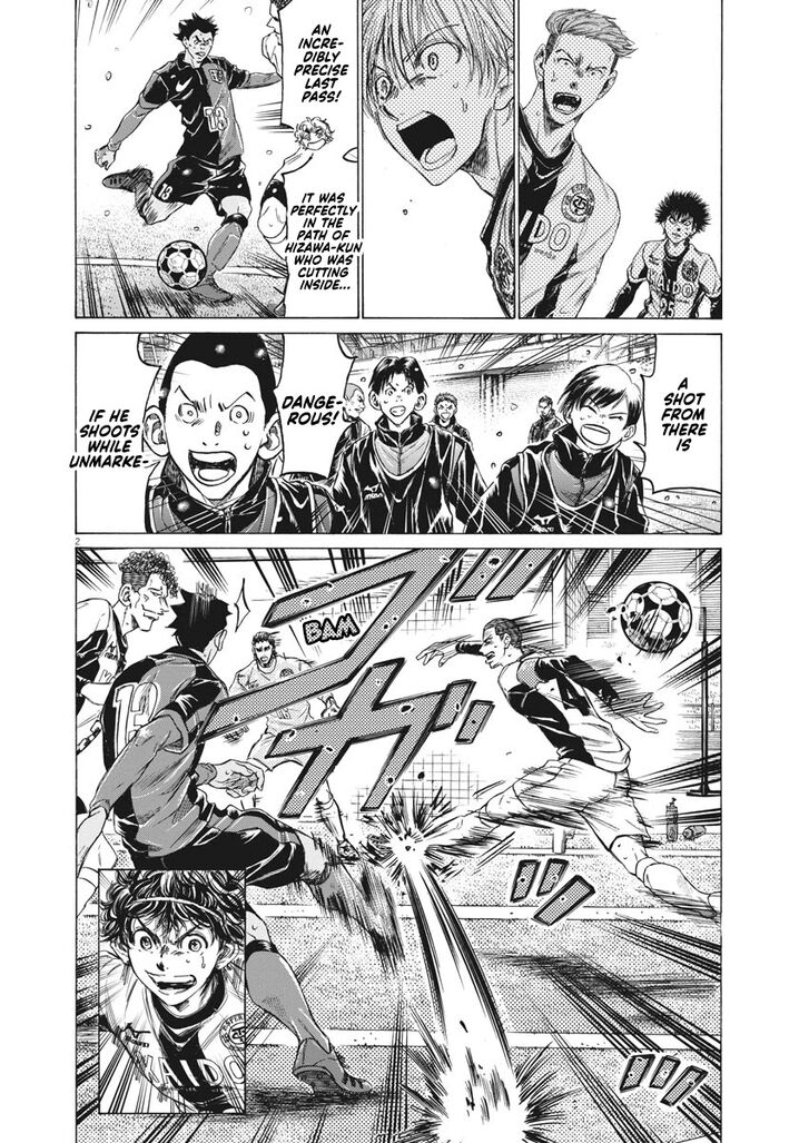 Ao Ashi, Chapter 267 image 03